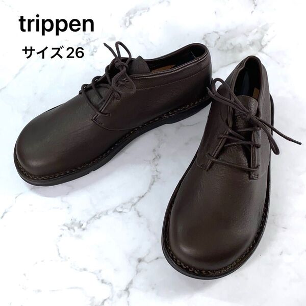 美品トリッペン trippen 40 COMFY ALB 鹿革 レースアップシューズ ブラウン レザー
