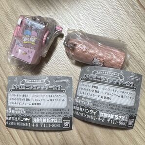 サンリオ レトロミニチュアチャーム2