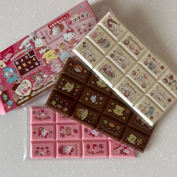 サンリオ チョコブロックシール ちょこぶろっくしーる