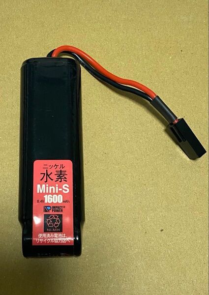 電動ガン用 ニッケル水素バッテリー Mini-S 1600mAh