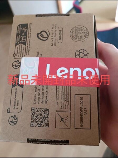 Lenovo プロフェッショナル ワイヤレス レーザーマウス