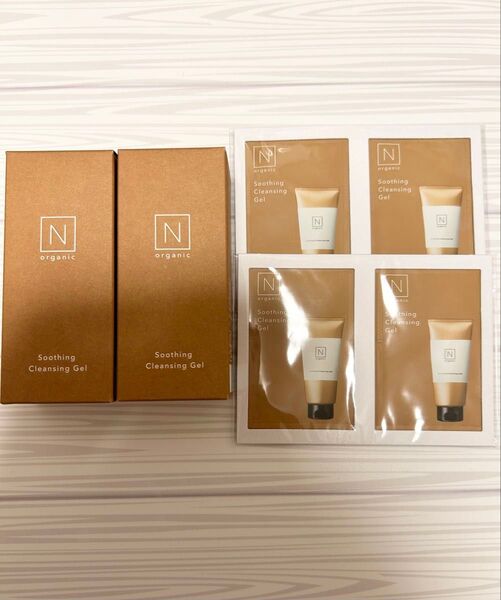 Nオーガニック スージング オイルジェルクレンジング サンプルセット