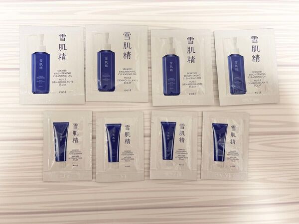 薬用雪肌精 ブライトニング クリーム ウォッシュ クレンジングオイル