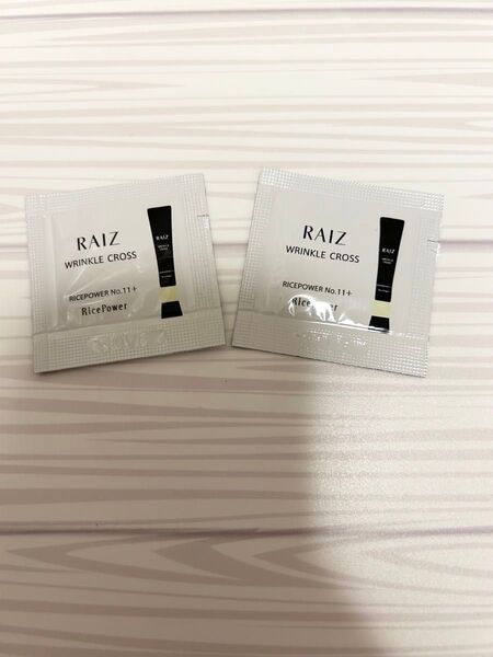 ライース リンクルクロス シワ改善美容液 0.5g 2包