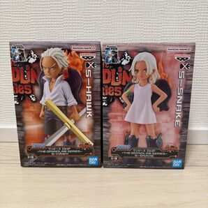 【箱なし】ワンピース DXF THE GRANDLINE SERIES S-HAWK S-SNAKE 2点セット