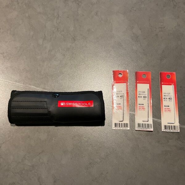 PB SWISS TOOLS ロールケース入り 六角ソケットねじ(ミリ)用 六角棒レンチセット PB 210 K