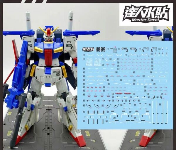 HGUC 1/144 MSZ-010 ダブルゼータガンダム用水転写式デカール他社製 ガンダム ガンプラ プラモデル ZZガンダム
