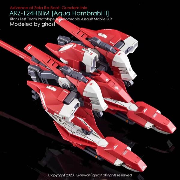 HG 1/144 アクア・ハンブラビ II用水転写式デカール 炎社製 ガンダム ガンプラ プラモデル