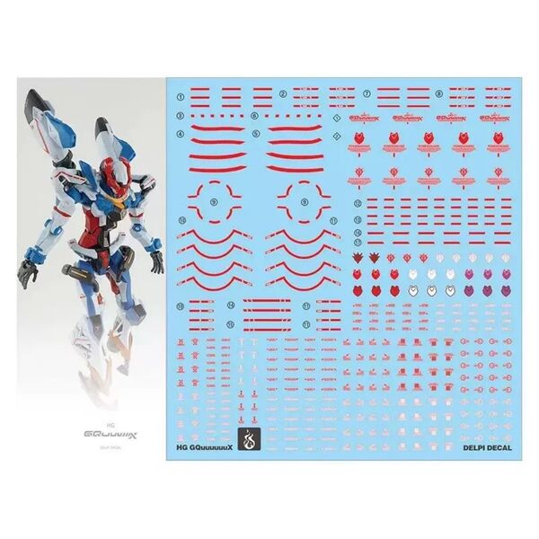 HG 1/144 GQuuuuuuX用水転写式デカール炎社製 ガンプラ プラモデル