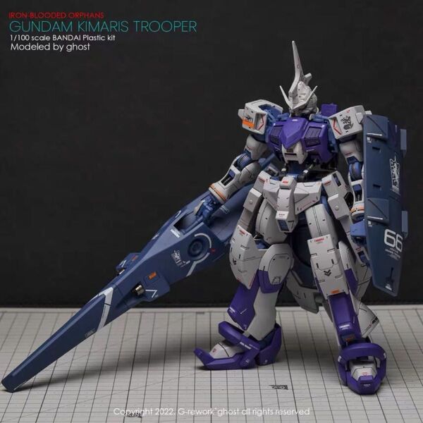 TV 1/100 ガンダムキマリストルーパー 炎社製 ガンダム ガンプラ プラモデル