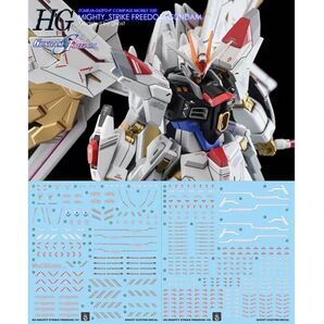 HG 1/144 マイティーストライクフリーダムガンダム用水転写式デカール 2枚組 炎社製 ガンダム ガンプラ