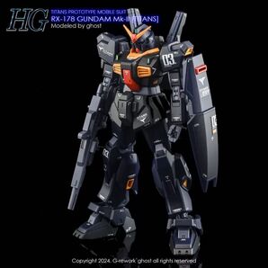 HG 1/144 ガンダムMk-II ティターンズ仕様 用水転写式デカール 他社製 ガンダム ガンプラ プラモデル