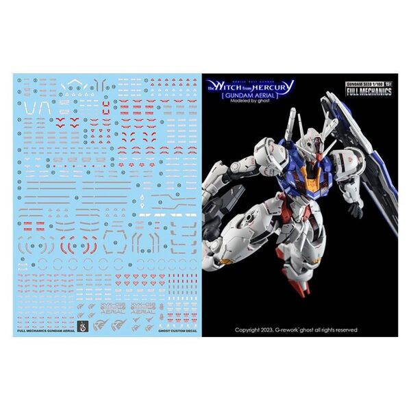 FM ガンダムエアリアル用水転写式デカール他社製 ガンダム ガンプラ プラモデル『機動戦士ガンダム 水星の魔女』