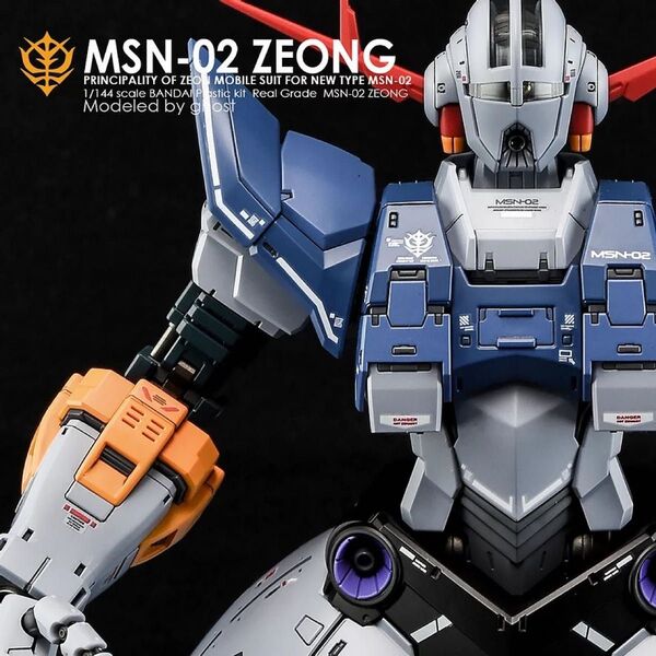 RG MSN-02ジオング用水転写式デカール 炎社製 ガンダムデカール