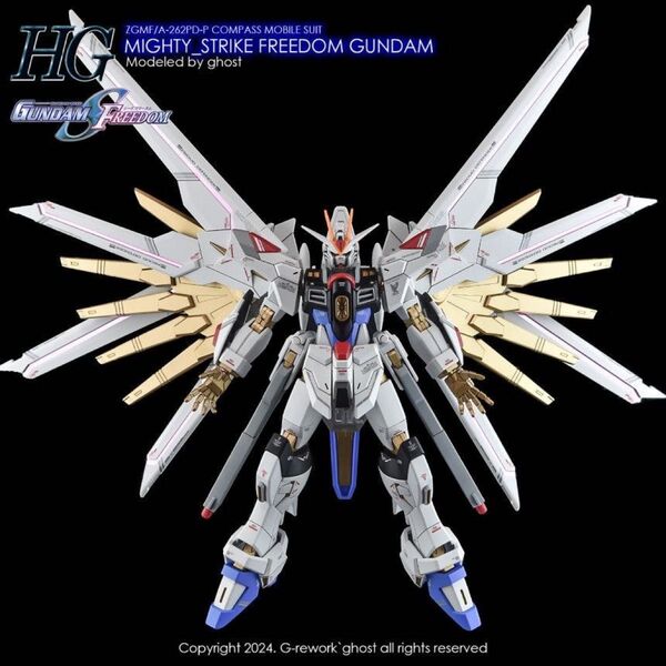 HG 1/144 マイティーストライクフリーダムガンダム用水転写式デカール 2枚組 炎社製 ガンダム ガンプラ