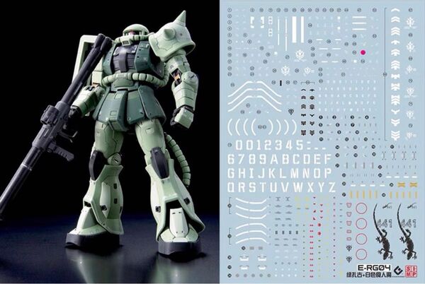 RG 量産型ザクII+RG MS-06J ザクⅡ ホワイトオーガー用水転写式デカール他社製 ガンダムデカール