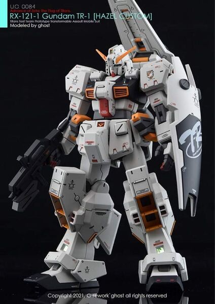 HG 1/144 ガンダムTR-1用水転写式デカール 炎社製 ガンダム ガンプラ プラモデル