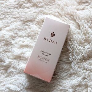 BIDAI スムースフィットプライマー 化粧下地 25g