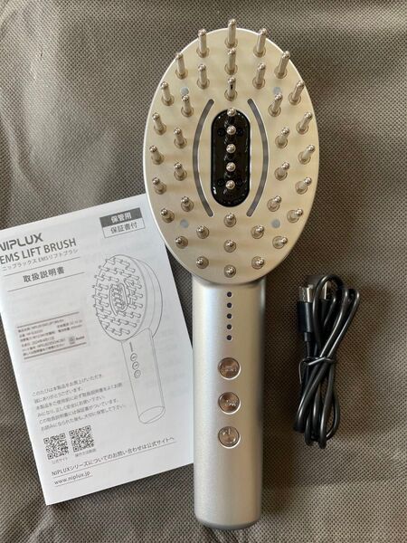 NIPLUX EMS LIFT BRUSH ニップラックス EMSリフトブラシ