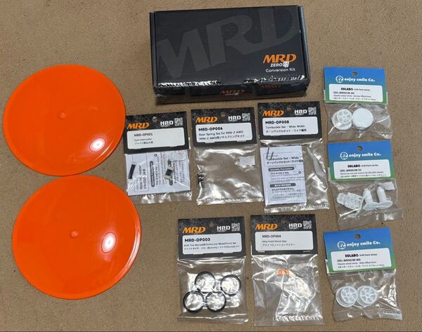MRDZERO零コンバージョンキット その他付属品