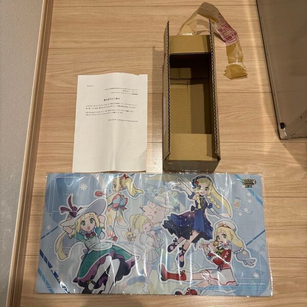 【新品未開封】ポケモンマスターズEX リーリエ プレイマット ラバーマット プレイマット