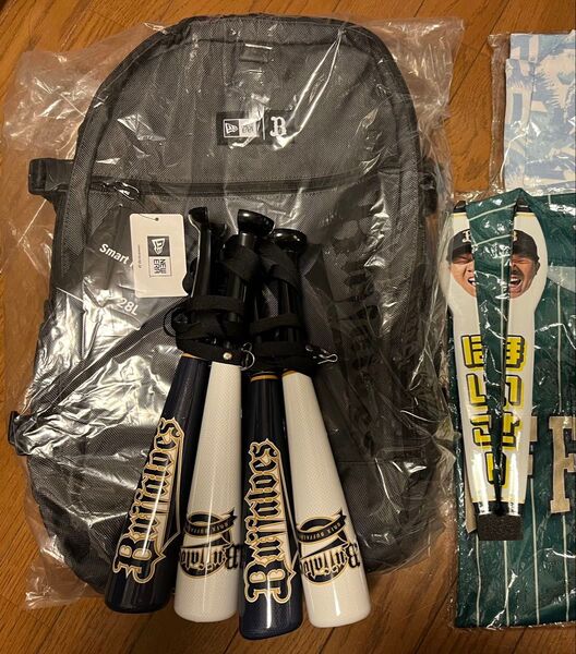 オリックス バファローズ リュック 応援グッズ セット