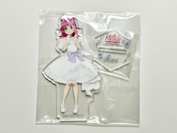 ラブライブ! 虹ヶ咲学園スクールアイドル同好会 天王寺璃奈 にじちず アクリルスタンド