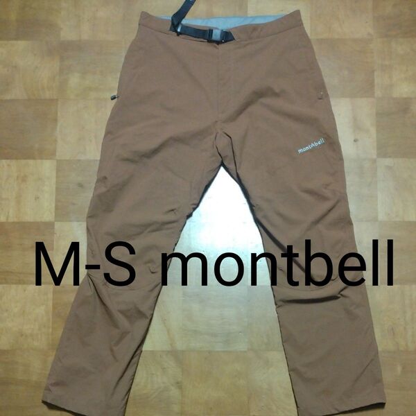 モンベル mont-bell サニーサイドパンツ 1105428 ストレッチ クライミング アウトドア メンズM-S ブラウン系