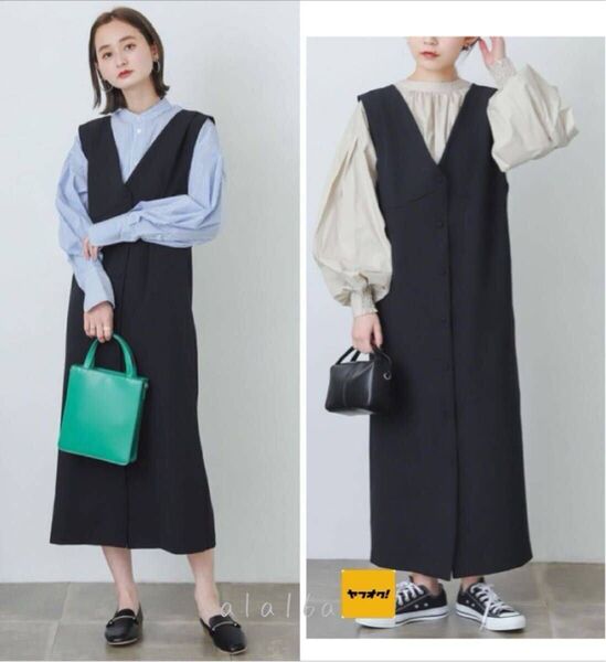 【新品】SENSE OF PLACE URBAN RESEARCH フロントボタンジャンパースカート ブラック