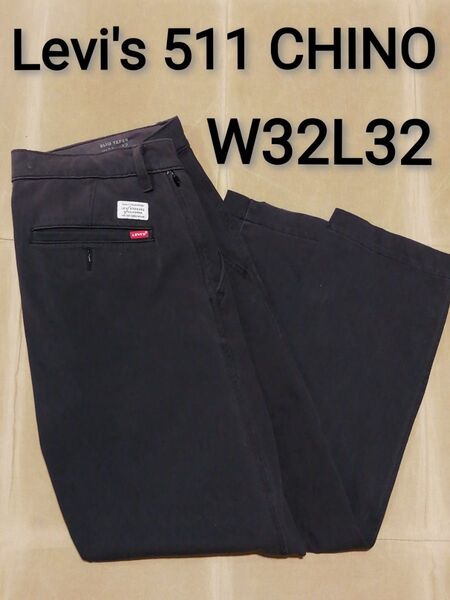 Levi's 511 CHINO W32L32 スリムテーパード
