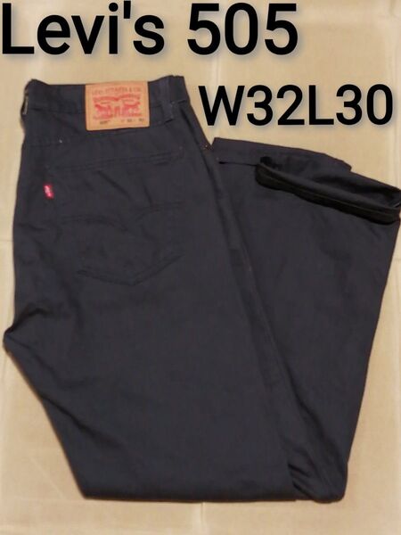 Levi's505 W32L30 チャコール コットン
