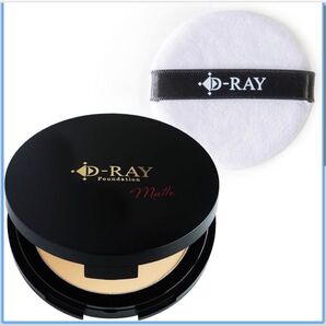 D-RAY Foundation Matte ファンデーション ベージュ 新品未使用