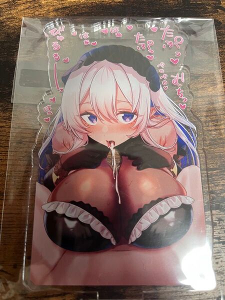 072inc牡婬サキ アクスタ