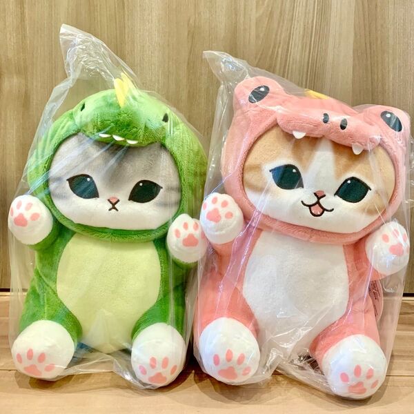 モフサンド mofusandかいじゅうにゃんBIGぬいぐるみ全2種セット まとめ売り