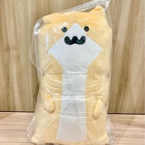 お文具といっしょ もちもちぬいぐるみXL プレミアム 子猫さん