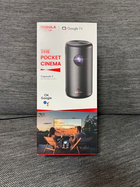 Anker Nebula Capsule 3 アンカー ネビュラ カプセル モバイル プロジェクター 映像 機器 家電 超美品