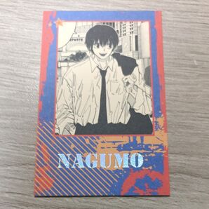 台湾版 SAKAMOTO DAYS サカモトデイズ 南雲 カード