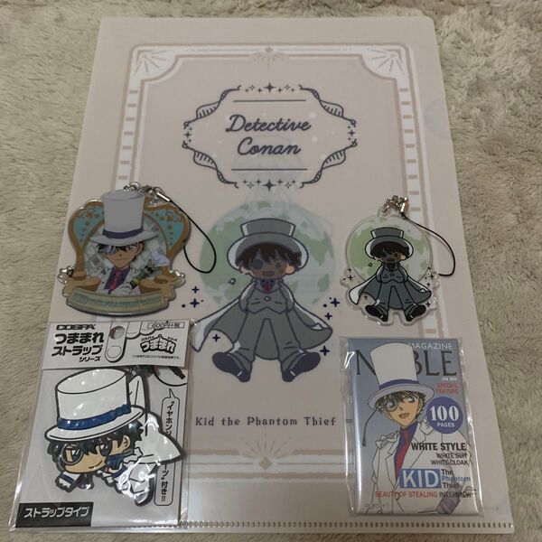 最安値 名探偵コナン * 怪盗キッド グッズ