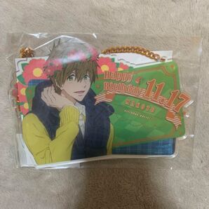 Free! * 橘真琴 バースデープレート