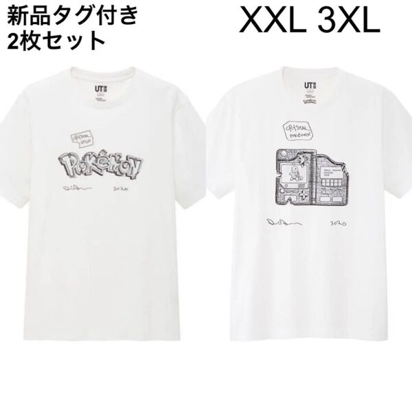 新品 ユニクロ UT ポケモン ダニエルアーシャム Tシャツ 2枚セット