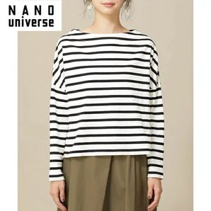 nano universe ナノユニバース ボーダーワイドドロップトップス