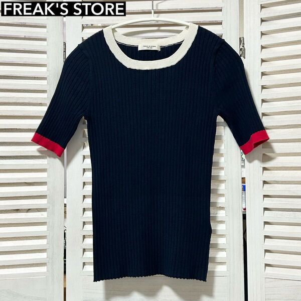 FREAK'S STORE フリークスストア 半袖 リブニット