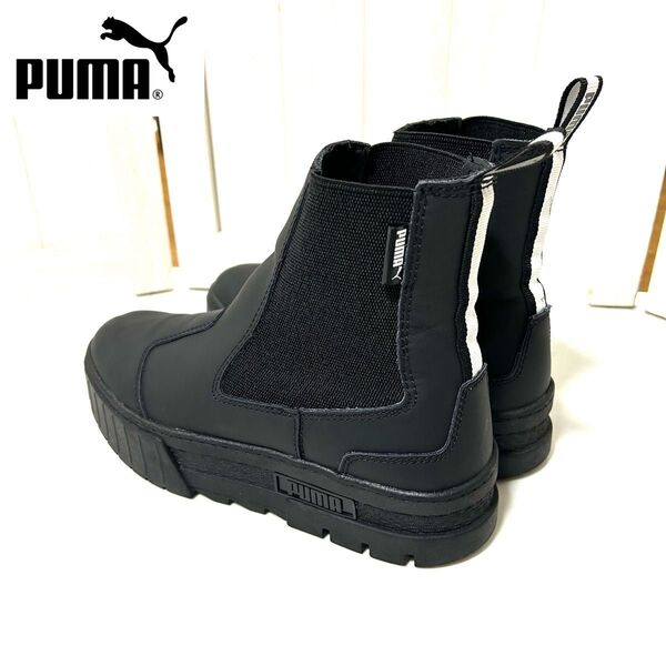 美品 PUMA プーマ メイズ チェルシー ブーツ 25cm