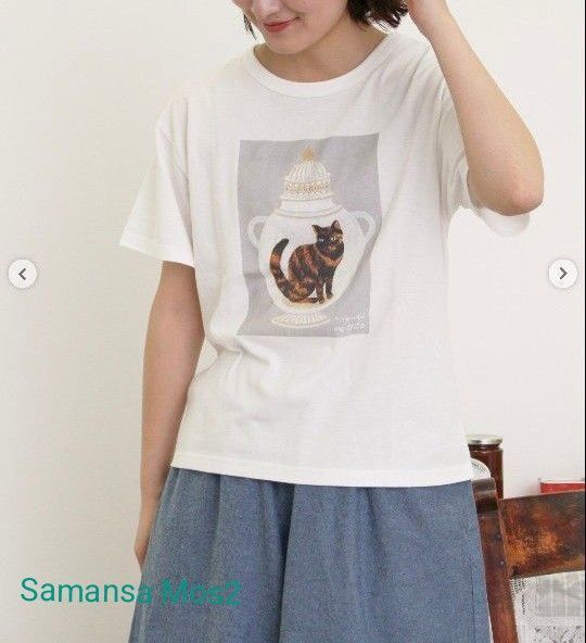 新品 タグ付き サマンサモスモス 今季 松尾ミユキコラボ【miyukimatsuo×Samansa Mos2】Tシャツ