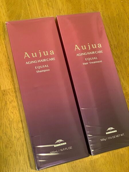 ★未開封★ ミルボンオージュア Aujua エクイアル シャンプー&トリートメント 各500mlセット