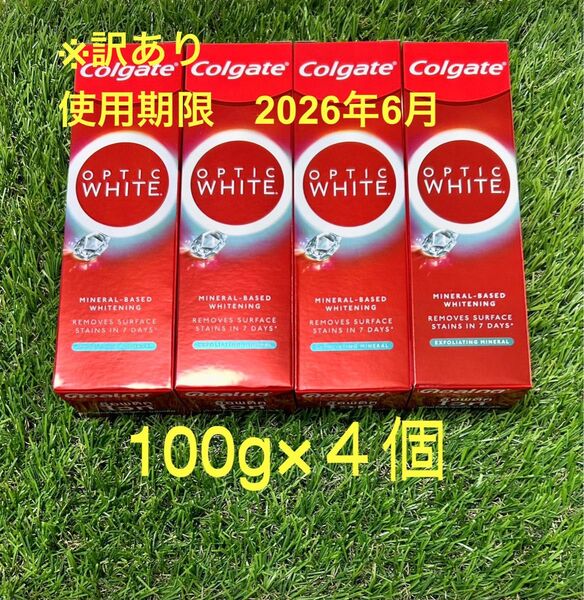 訳あり 使用期限2026年6月 コルゲート オプティックホワイト 100g×4コ ハミガキコ ホワイトニング