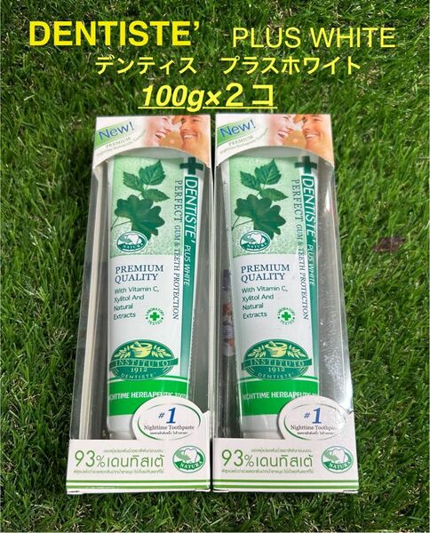 100g×2コ デンティス Dentiste Plus White 歯磨き粉 ハミガキコ