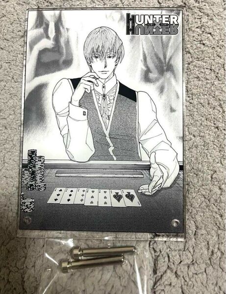 ジャンプ+定期購読者限定HUNTER×HUNTER アクリルアートボード ヒソカ