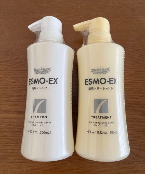 ドクターシーラボ 薬用エスモEXシャンプー&トリートメント 本体2本セット
