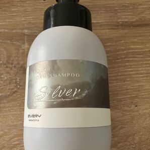 アンナドンナ エブリカラートリートメント シルバー残量半分